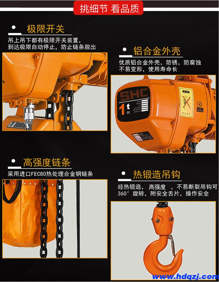 http://m.80ushen.com/shuangliangqizhongji/